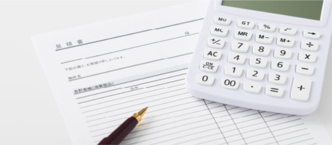 お打ち合わせ・お見積り